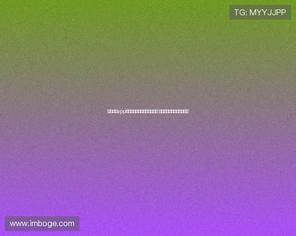 环球体育app下载地址官方入口及安装指南 全面解析最新版本下载方法